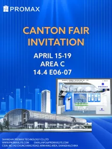 135 CANTON FAIR